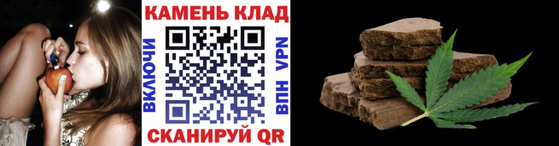 Купить закладки  Алупка  ГАШ VHQ 
