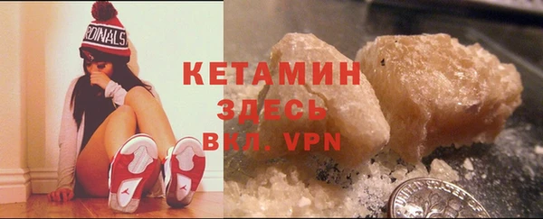 мет Магас
