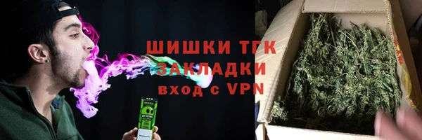 меф Майский