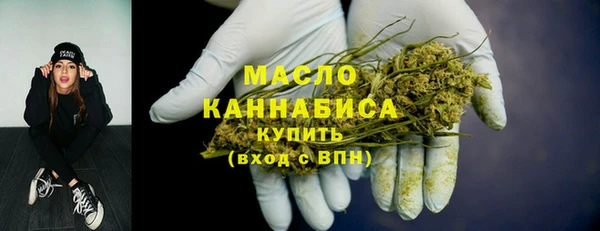 меф Майский