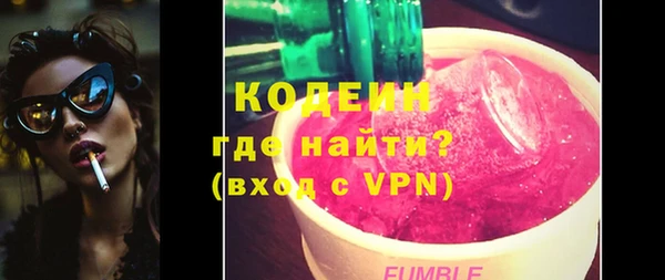 меф Майский