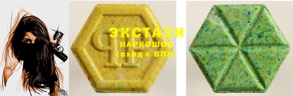 винт Магадан