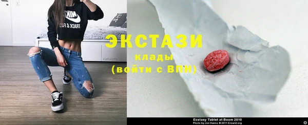 меф Майский