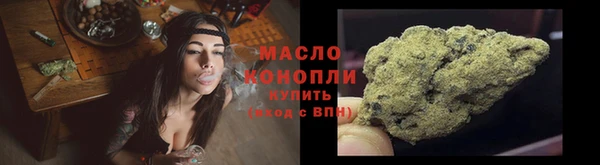 меф Майский