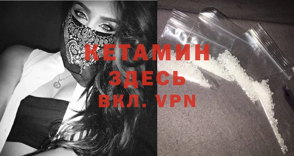 винт Магадан