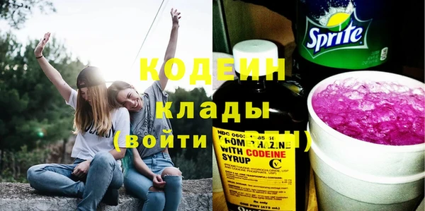 винт Магадан