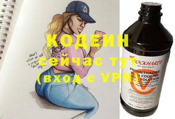 меф Майский