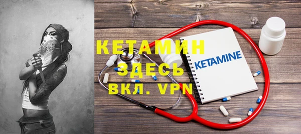 меф Майский