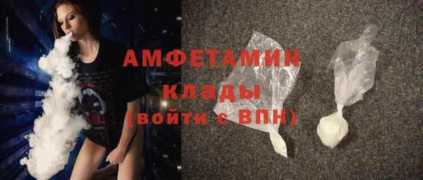 винт Магадан