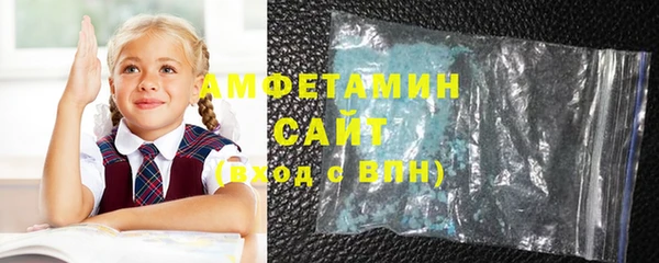 меф Майский