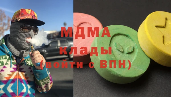 винт Магадан