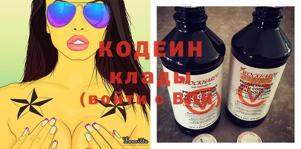 мет Магас