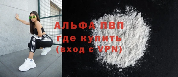 меф Майский
