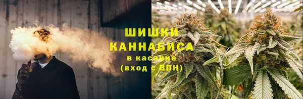 винт Магадан