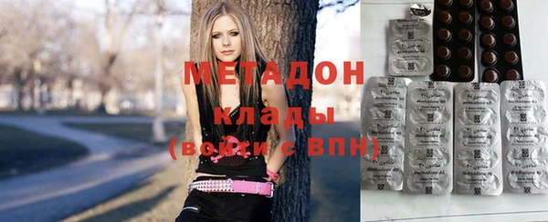 меф Майский